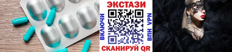 ЭКСТАЗИ Punisher  Алзамай 