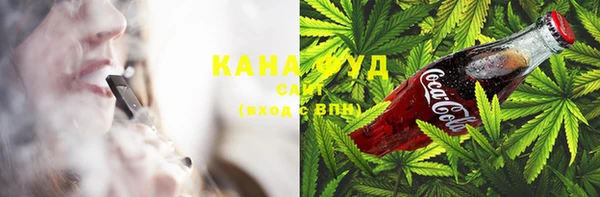 MDMA Premium VHQ Переславль-Залесский