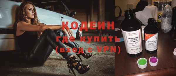 ешки Пестово