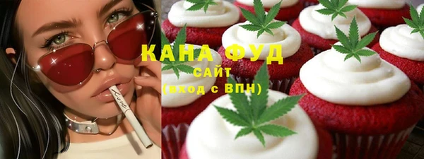 MDMA Premium VHQ Переславль-Залесский