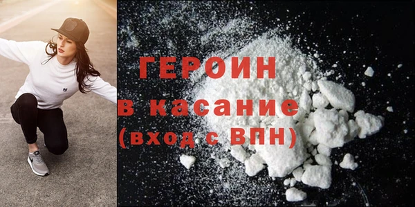 скорость mdpv Пересвет