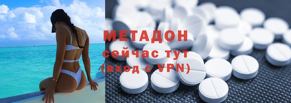 ешки Пестово