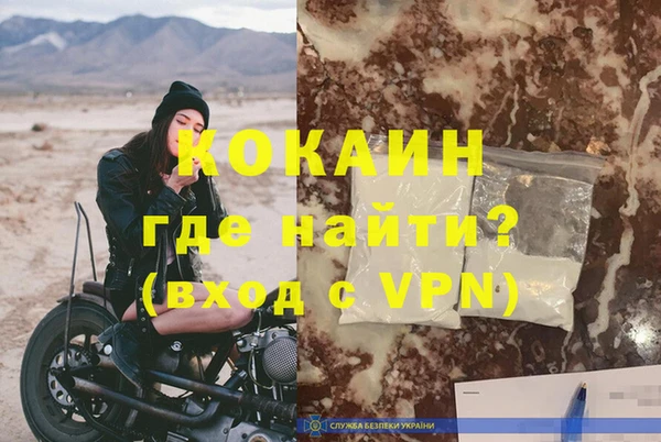 ешки Пестово