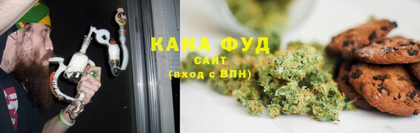 скорость mdpv Пересвет