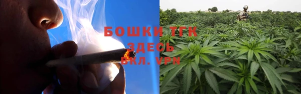 скорость mdpv Пересвет
