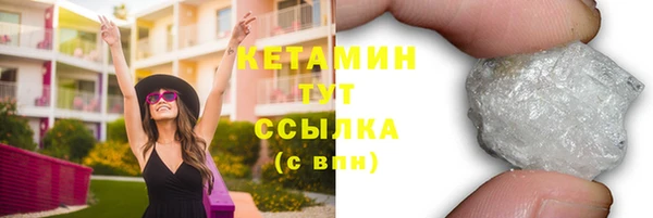 мет Галич