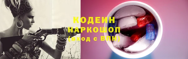 MDMA Premium VHQ Переславль-Залесский