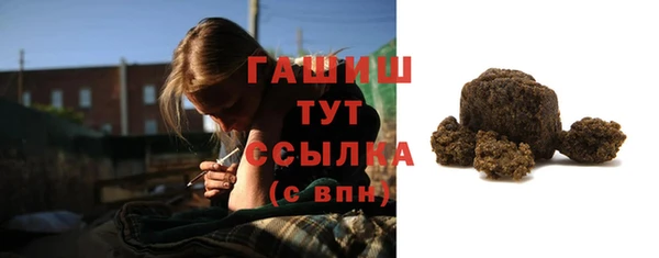 MDMA Premium VHQ Переславль-Залесский