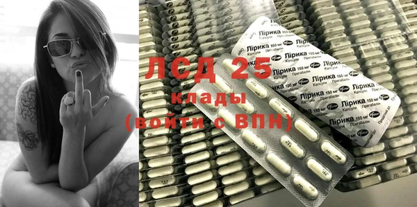MDMA Premium VHQ Переславль-Залесский