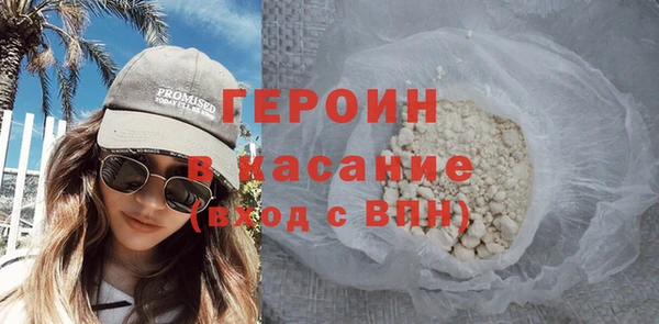 ешки Пестово