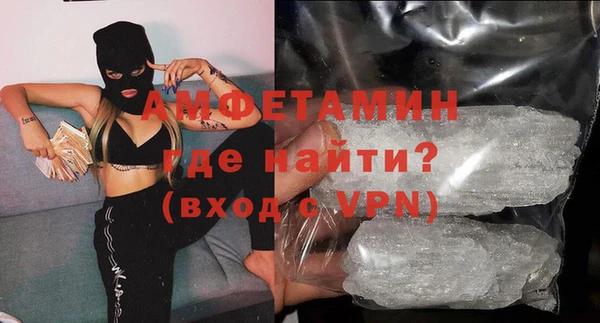 ешки Пестово