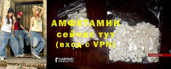 ешки Пестово