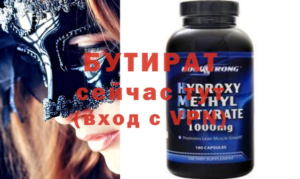 ешки Пестово