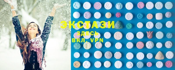 скорость mdpv Пересвет