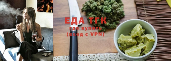 стаф Остров