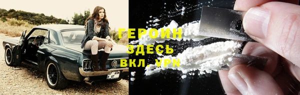 MDMA Premium VHQ Переславль-Залесский
