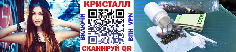 Первитин витя  Алзамай 